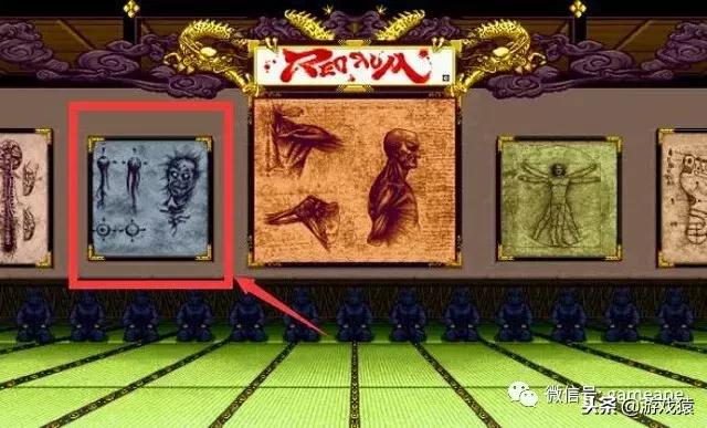 真侍魂霸王丸,真侍魂2之霸王丸地狱变