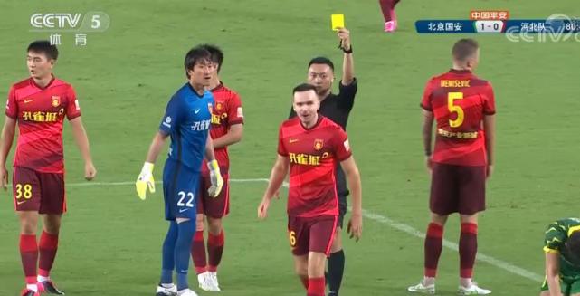 中超裁判再现争议判罚北京,中超争议点球完整视频