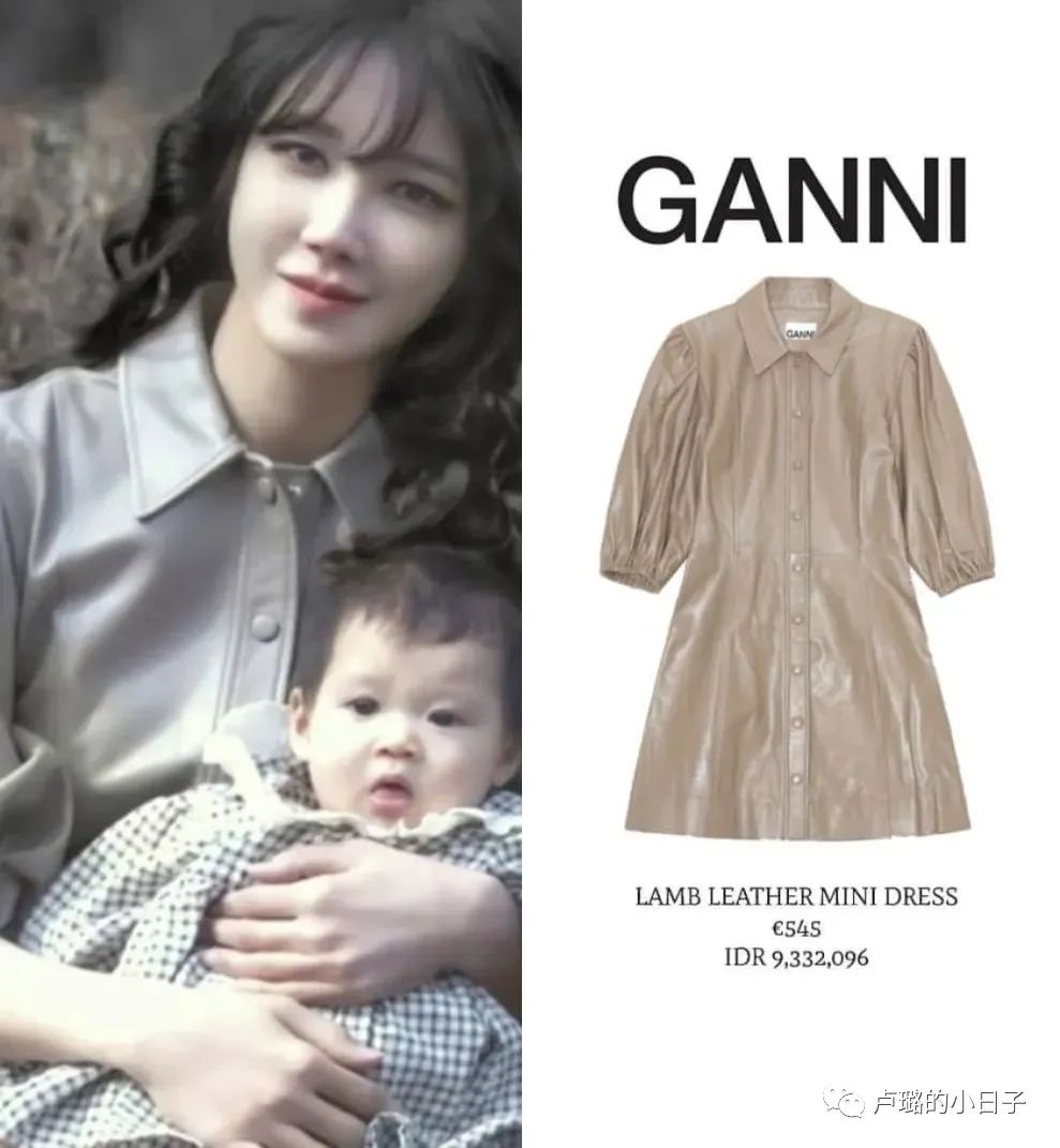 顶楼2电视剧好看吗,顶楼2讲述了什么