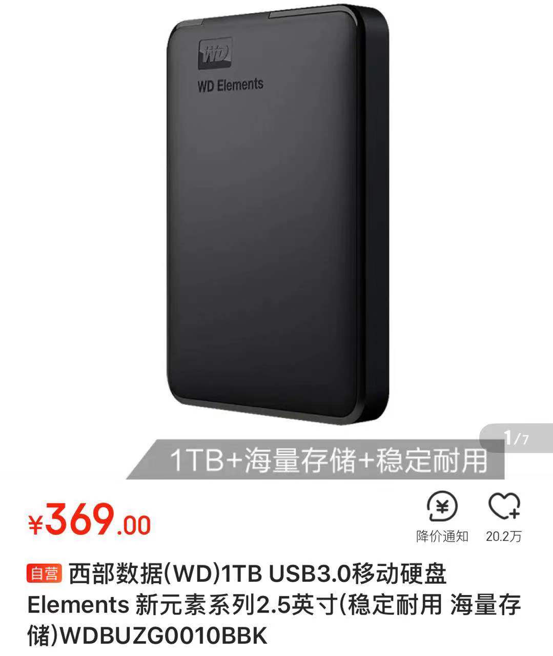 硬盘坏了数据恢复不了吗,硬盘坏了数据会损坏吗