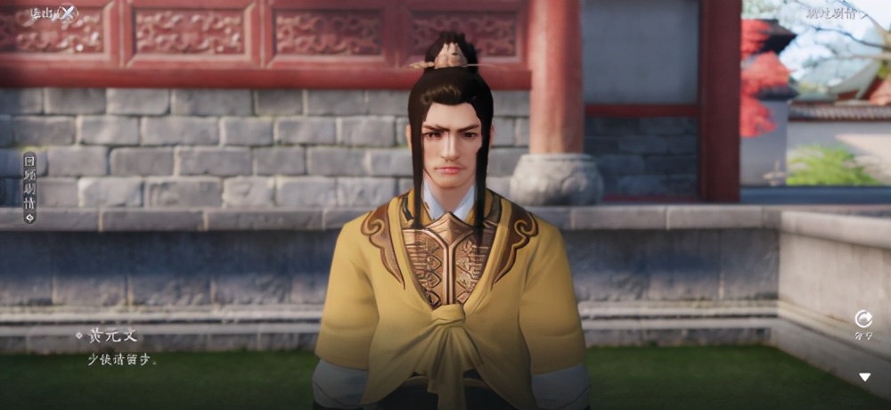 天刀手游现状分析,天刀手游目前现状