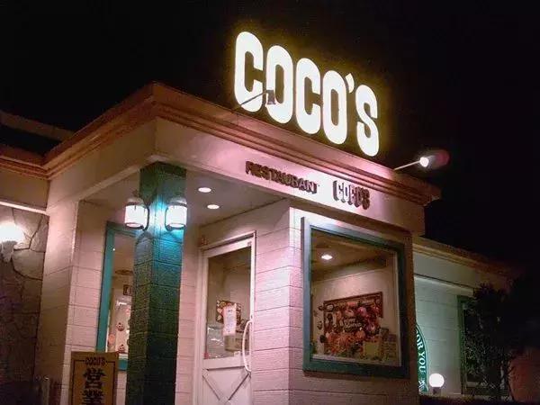 日本的餐饮现状,日本餐饮为什么发达