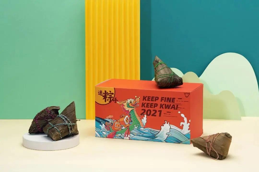 2023年互联网福利待遇,互联网大厂端午礼盒