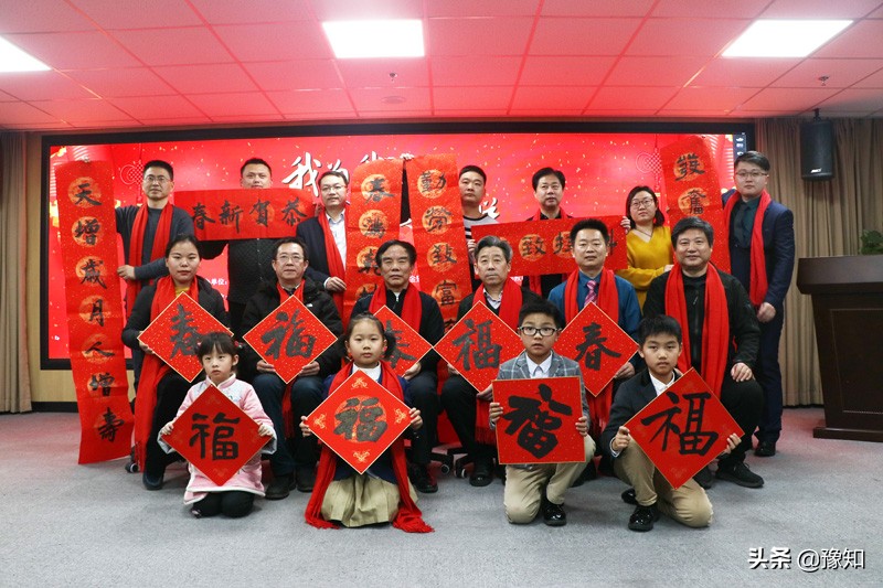 我为家里写春联,我为我家写春联活动计划