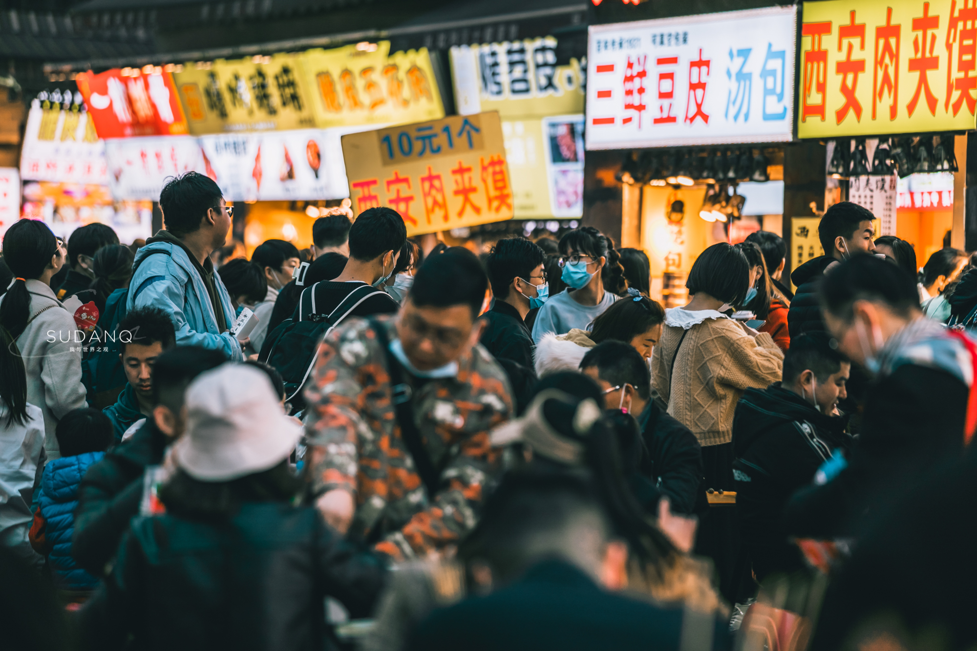 司门口是武汉哪个区,司门口武昌饭店