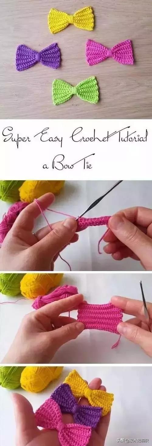 蝴蝶结的钩法教程全过程,金边蝴蝶结钩针详细教程图解