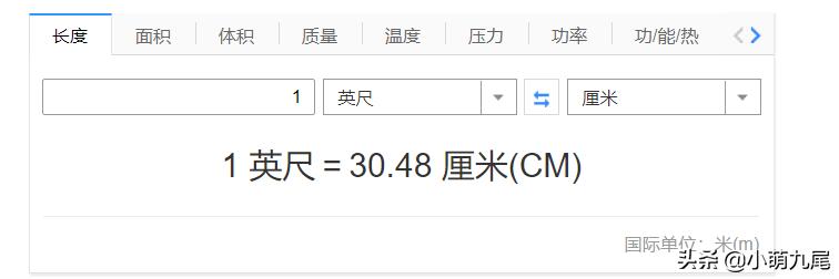 c语言厘米转化为尺怎么算,用c语言计算阶乘