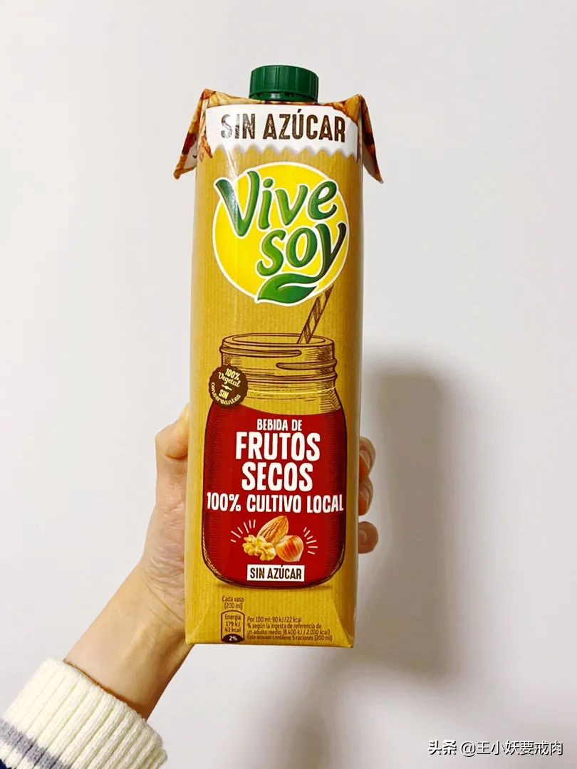 过年必囤的便宜零食,年货必囤零食合集