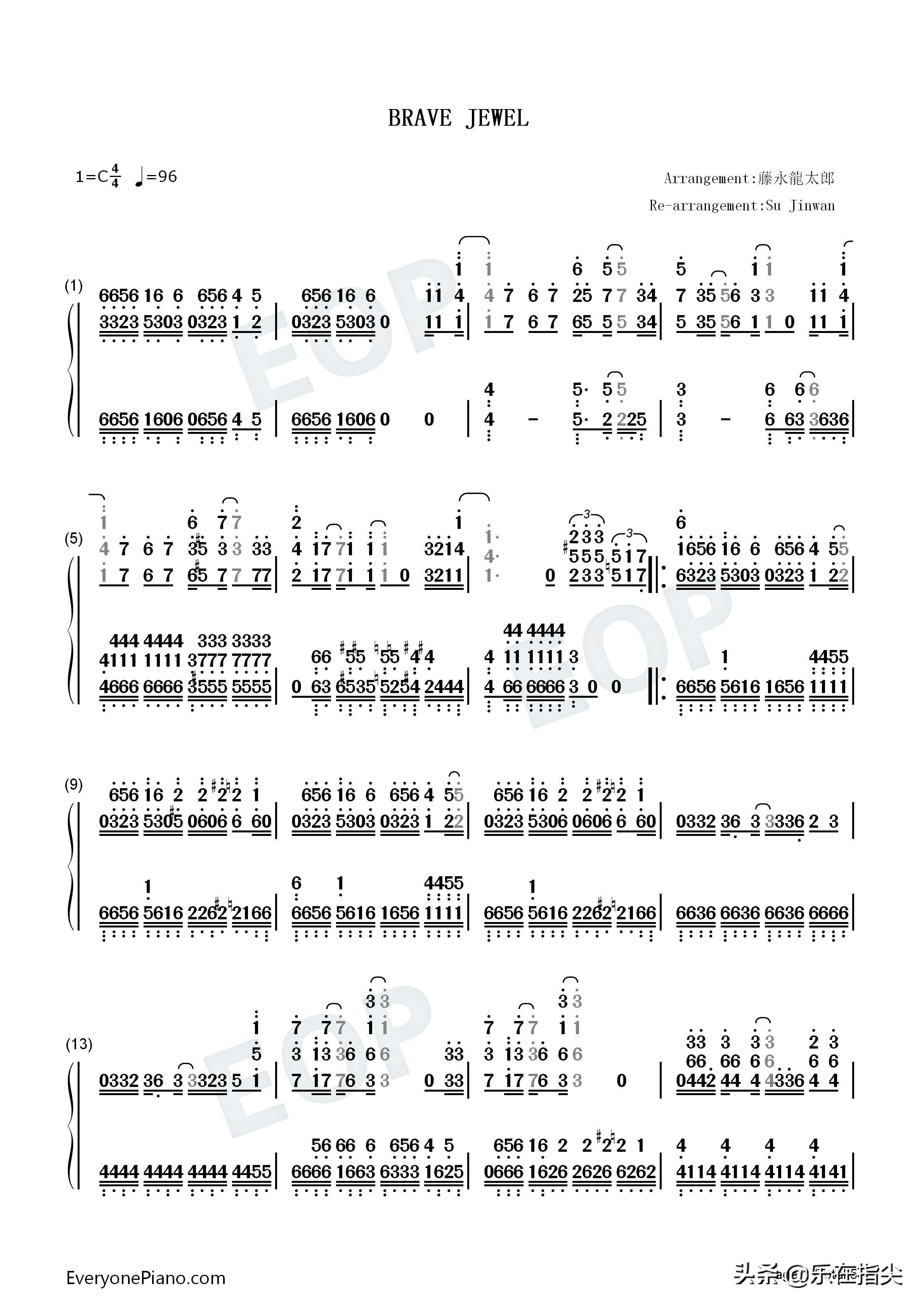 bravejewel简谱,bravejewel吉他简谱