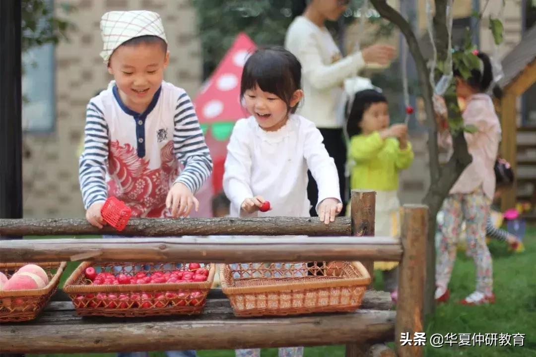 成都市锦西幼儿园天姿分园,锦西幼儿园沙河园区