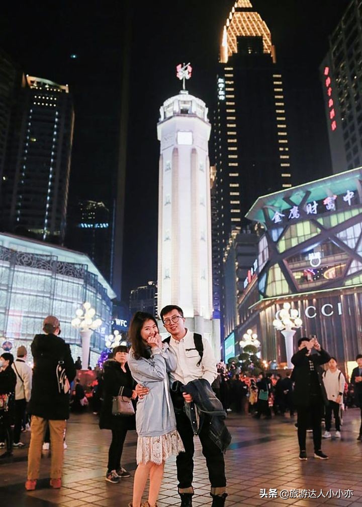 重庆是座山城吗,重庆像哪座科幻城市