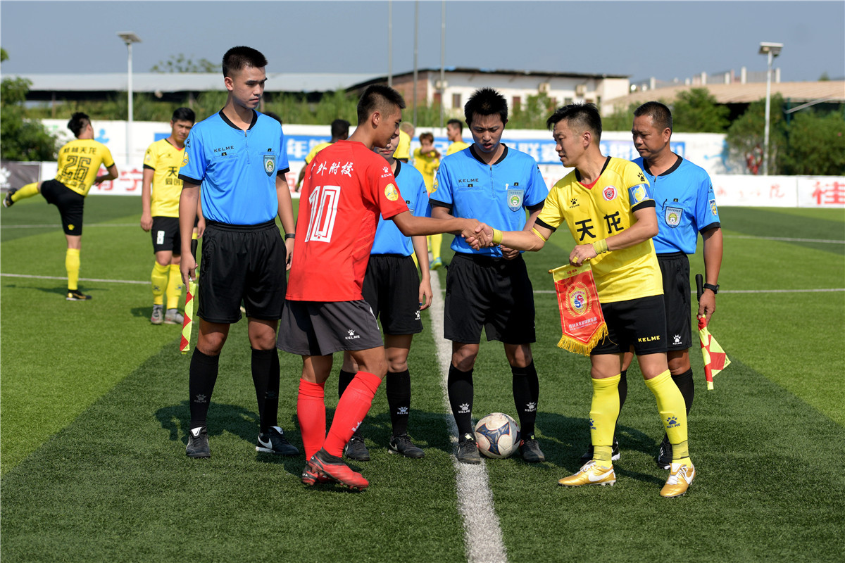 广西桂超联赛2024,广西桂超半决赛