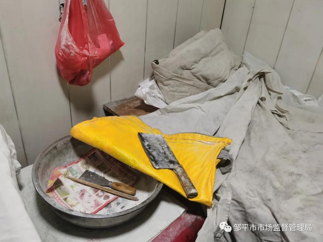 馒头房脏乱差怎么举报,脏乱差的馒头房