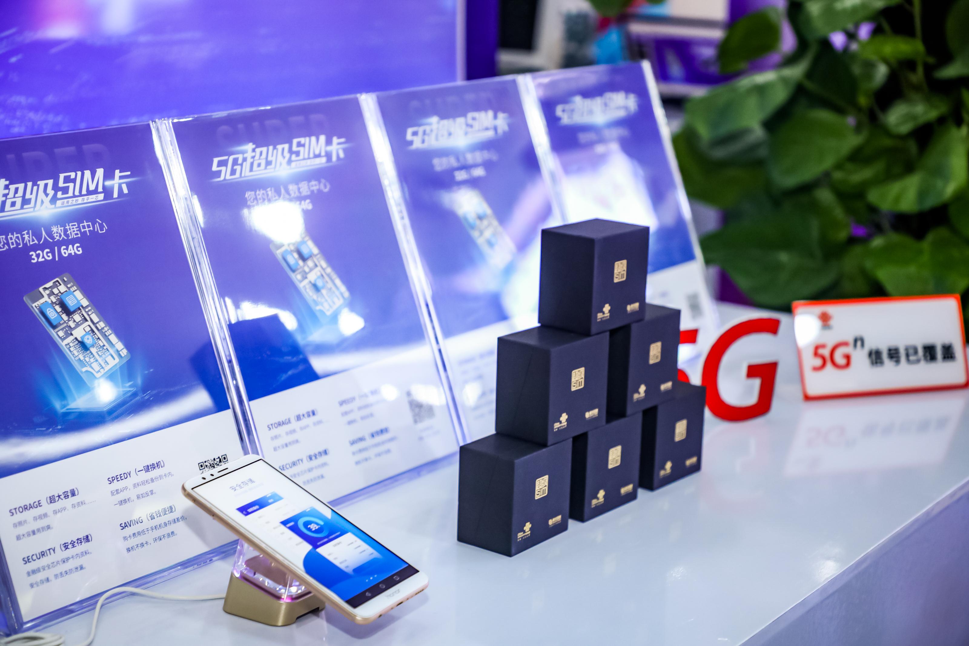 紫光集团为什么破产,紫光集团为什么陷入债务危机