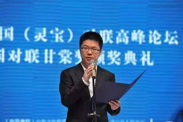 金锐谈楹联创作,金锐楹联