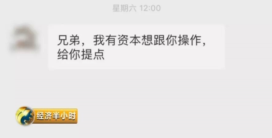 199元一双的鞋,1599元鞋炒出高价