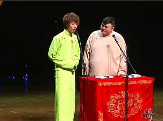 德云社相声专场德云一哥,德云社重温德云经典名场面