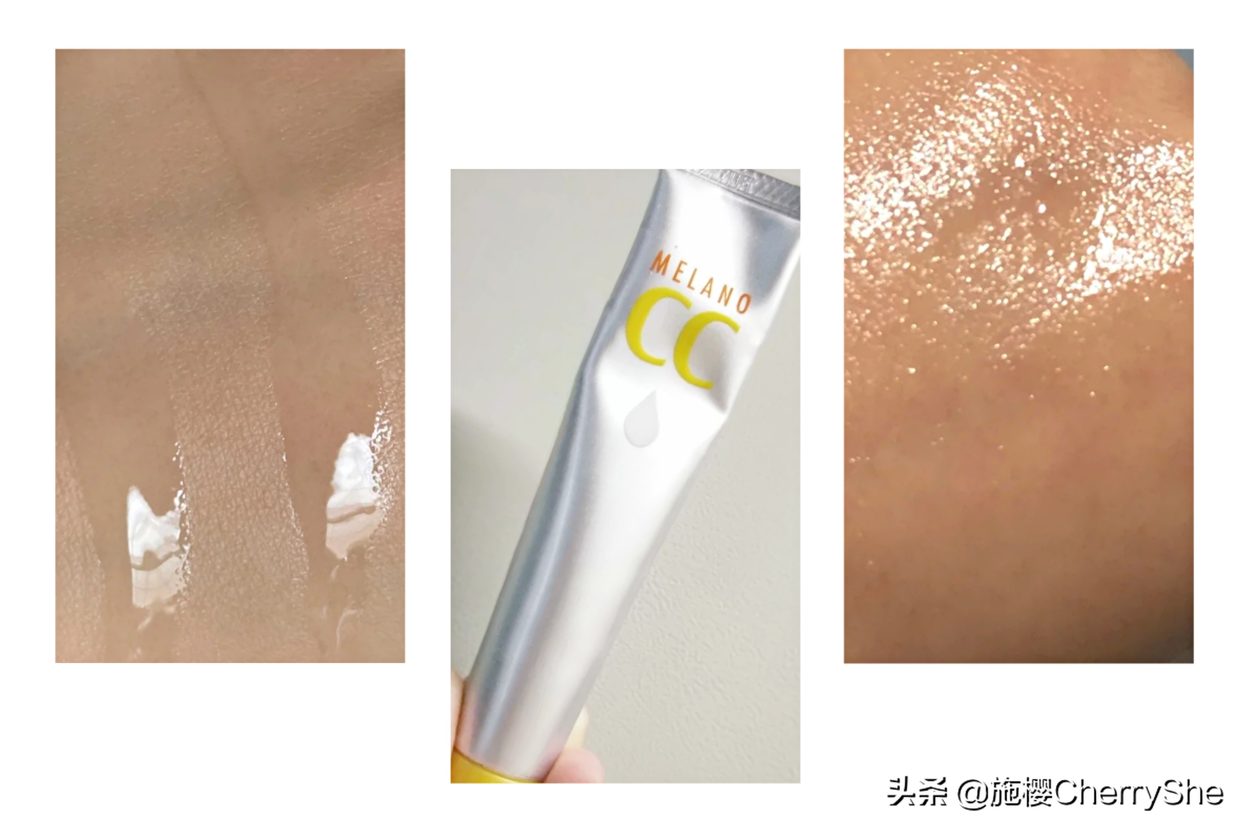 乐敦cc和肌肤未来377哪个好用,乐敦CC美白有效吗