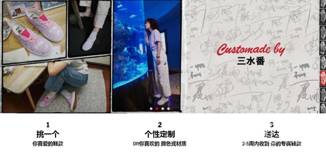 冲冲鞋子价格表,冲冲冲球鞋