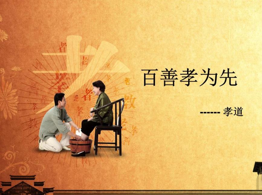 忘恩负义的白眼狼，曹教授是如何头也不回地走向不孝这条不归路的