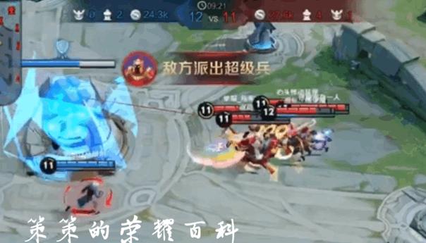 诸葛亮一闪教学视频完整版,王者荣耀最新诸葛亮打法教学