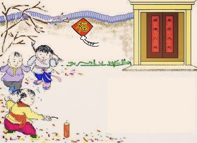 元旦和元日的区别,元日元夕有什么区别