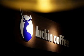 瑞幸咖啡财务造假手段关联方,瑞幸咖啡财务造假对高管的影响