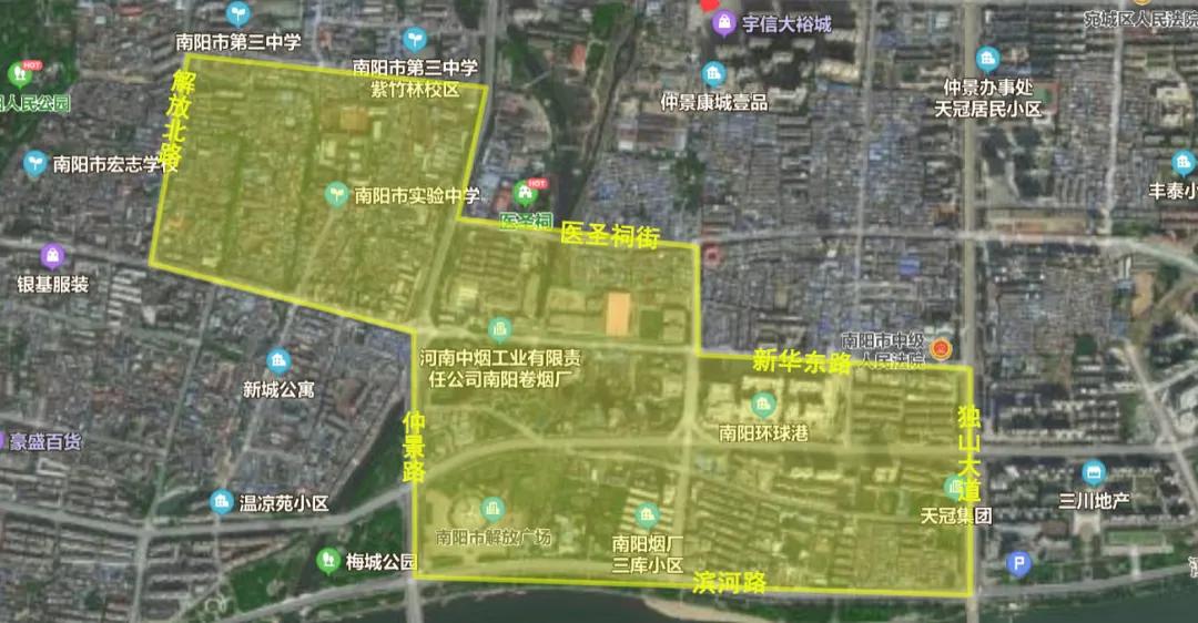 南阳高端二手房子推荐,南阳学区房升值空间