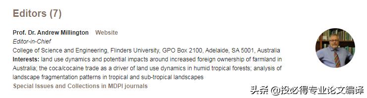 ssci二区审稿周期快的期刊,好发的ssci二区期刊