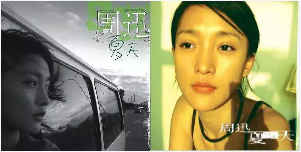 1996中国流行音乐榜,华语流行音乐top100完整版