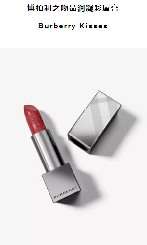 上海日上免税店cpb彩妆,日上免税店有哪些化妆品品牌