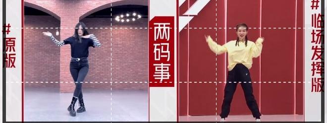 王思聪怎么评价贾青,贾青和华策谁漂亮