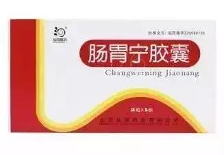 从国外带25盒药回国违法吗,从国外带药回国被扣要判多少年
