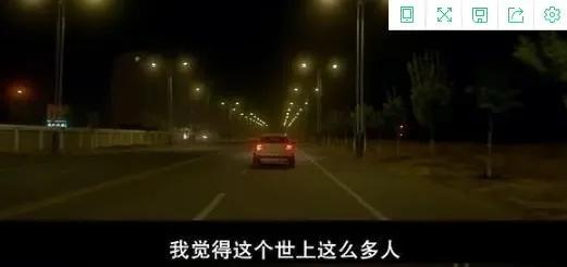 老公有红颜知己我该怎样跟他沟通,丈夫有个红颜知己该不该离开