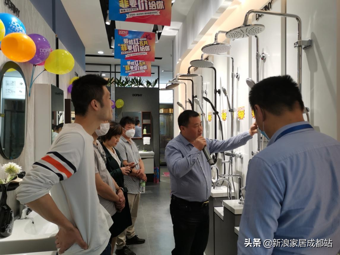 杜菲尼卫浴旗舰店,杜菲尼卫浴店三明