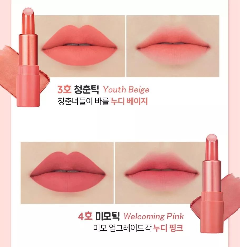 mac口红优惠推荐,mac口红限时特价