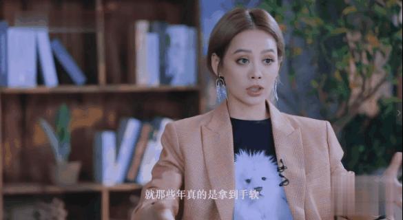 拉踩队友为难评委，看完伊能静所作所为，似乎知道庾澄庆为何离婚