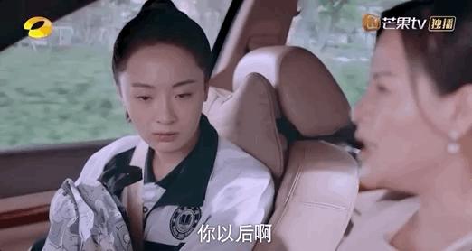 以爱为囚笼管控孩子,殊不知正在毁掉他的人生