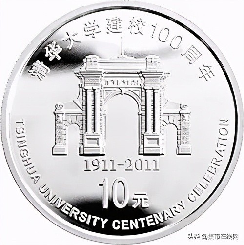 期货报名入口,期货预约报名