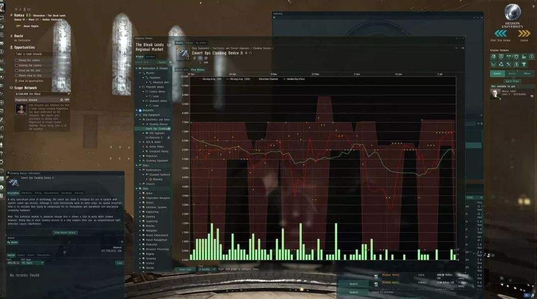 第二银河新人教学,第二银河使用感受