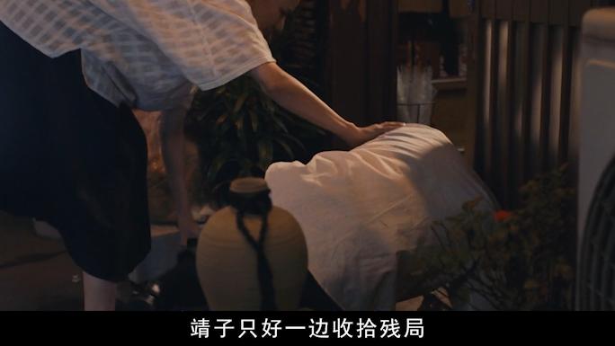 一部毫不避讳的日本片，女神苍井优挑战从影尺度，导演真敢拍