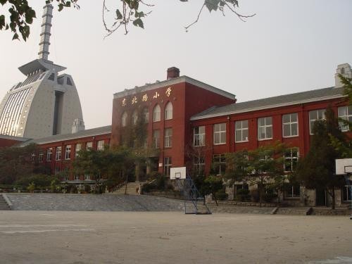 中国足球摇篮大连东北路小学,东北路小学中国足球摇篮