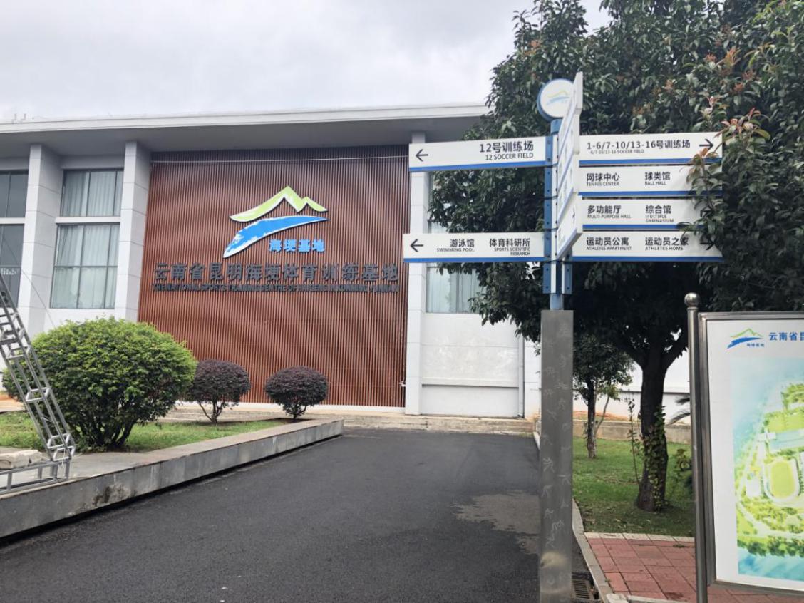 vr带你逛校园,vr带你看重庆