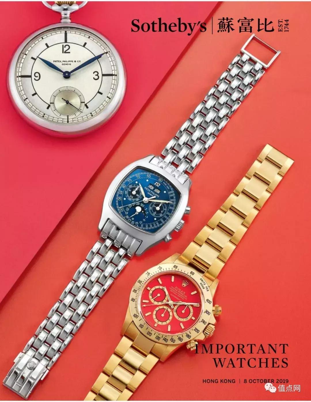 劳力士迪通拿红盘,红盘迪通拿