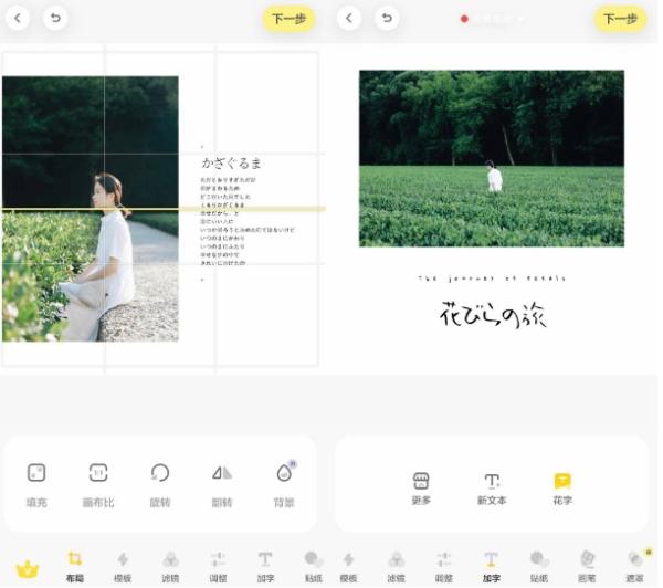 有什么快速修图的方法,如何修图修出写真