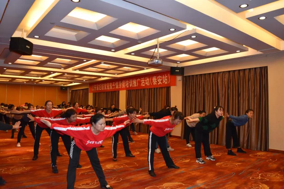 齐鲁健身操,路路有氧健身操刚入门的完整版