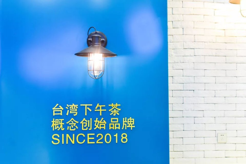 只卖3杯奶茶,只卖100多杯的奶茶