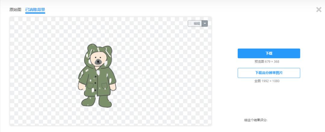 搜图网站在哪里,搜图导航网站