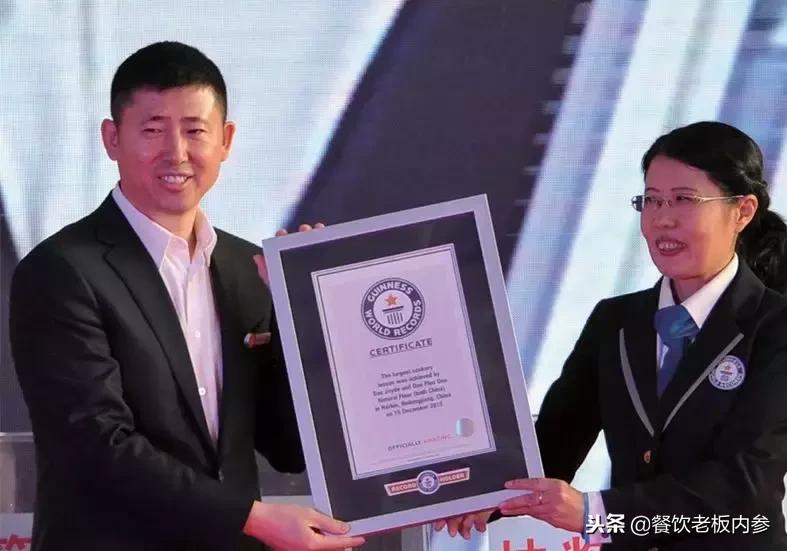 喜家德高德福最新信息,喜家德高德福身价