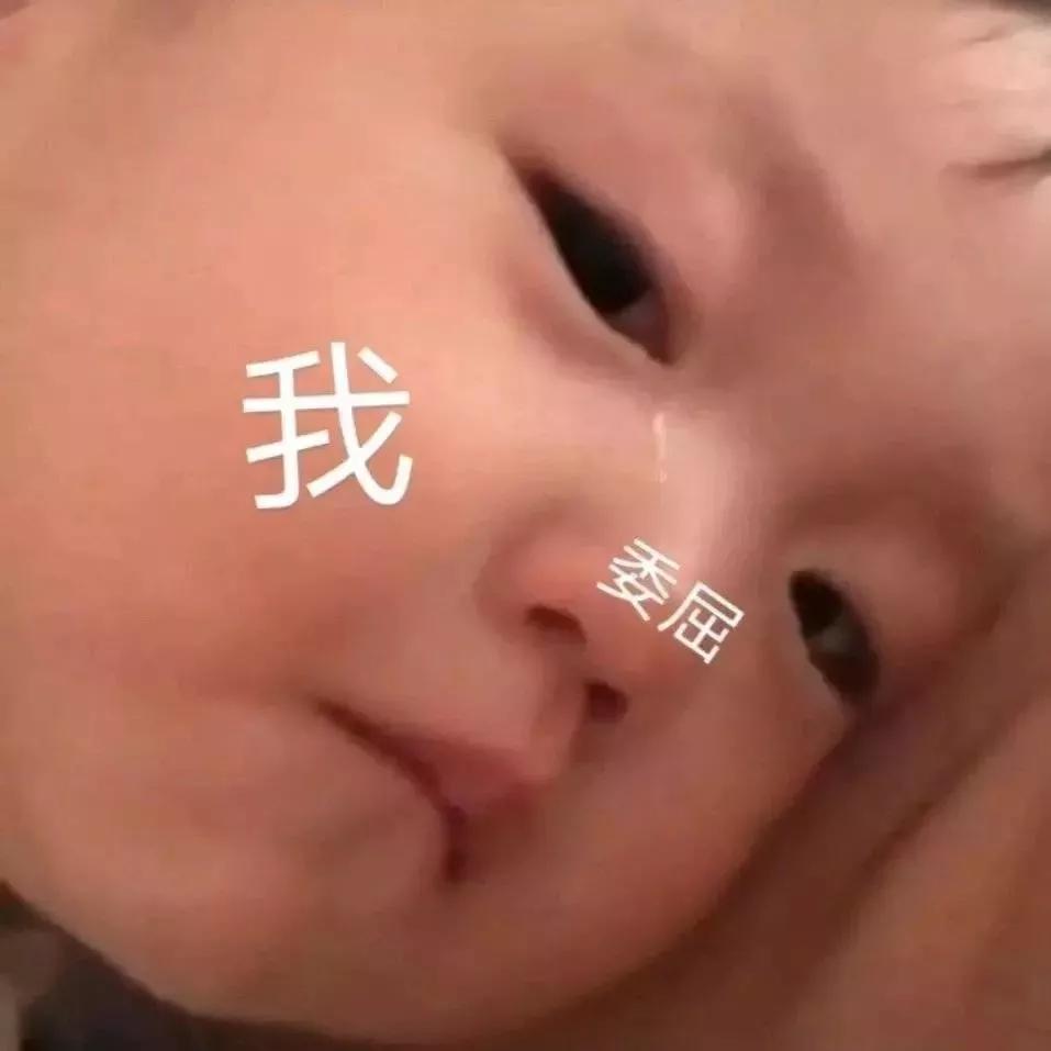 雅思7分零基础如何快速提分,雅思5分需要怎样做才能提分